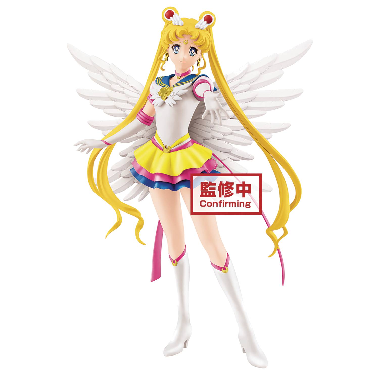 Banpresto Sailor Moon Eternal Glitter & Glamour Super Sailor Moon