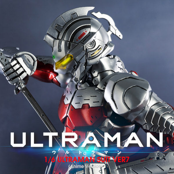 Ultraman Suit Ver 7 (Anime Version)