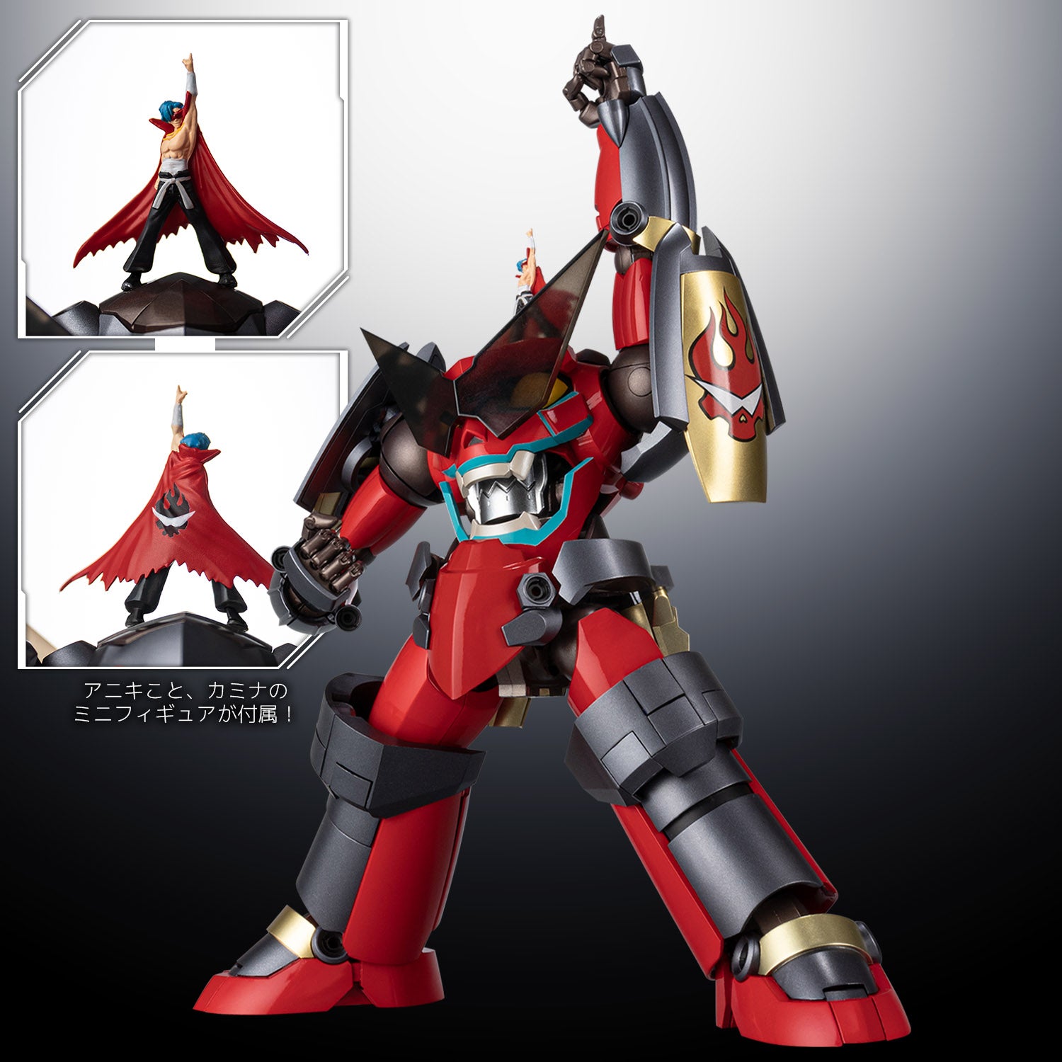 Gurren lagann 2024 action figure