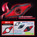 [PREORDER] DX Zeztz Driver Display Cover - Physicam Impact Ver