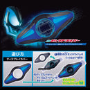 [PREORDER] DX Zeztz Driver Display Cover - Technolo Stream Ver