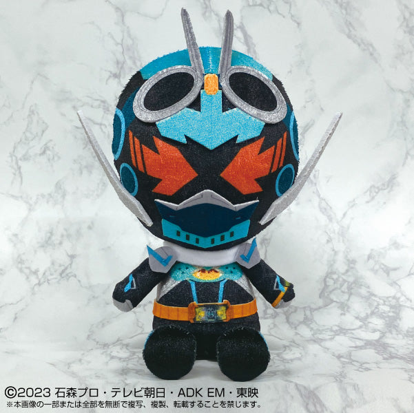 Kamen Rider Gotchard Chibi Plush