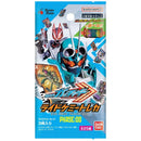 Ride Chemy Trading Card PHASE:00