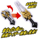 Legend Henshin Belt - Onsa Onkaku
