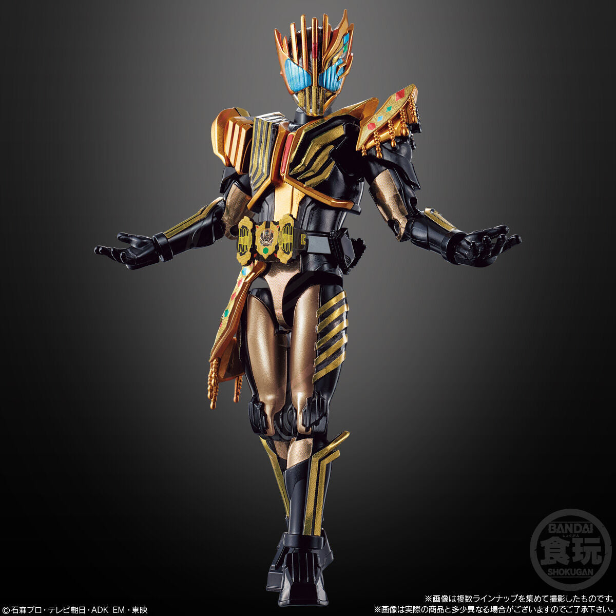 SODO Kamen Rider Gotchard 04