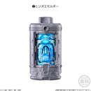 [PREORDER] SG EmorGear Set 01