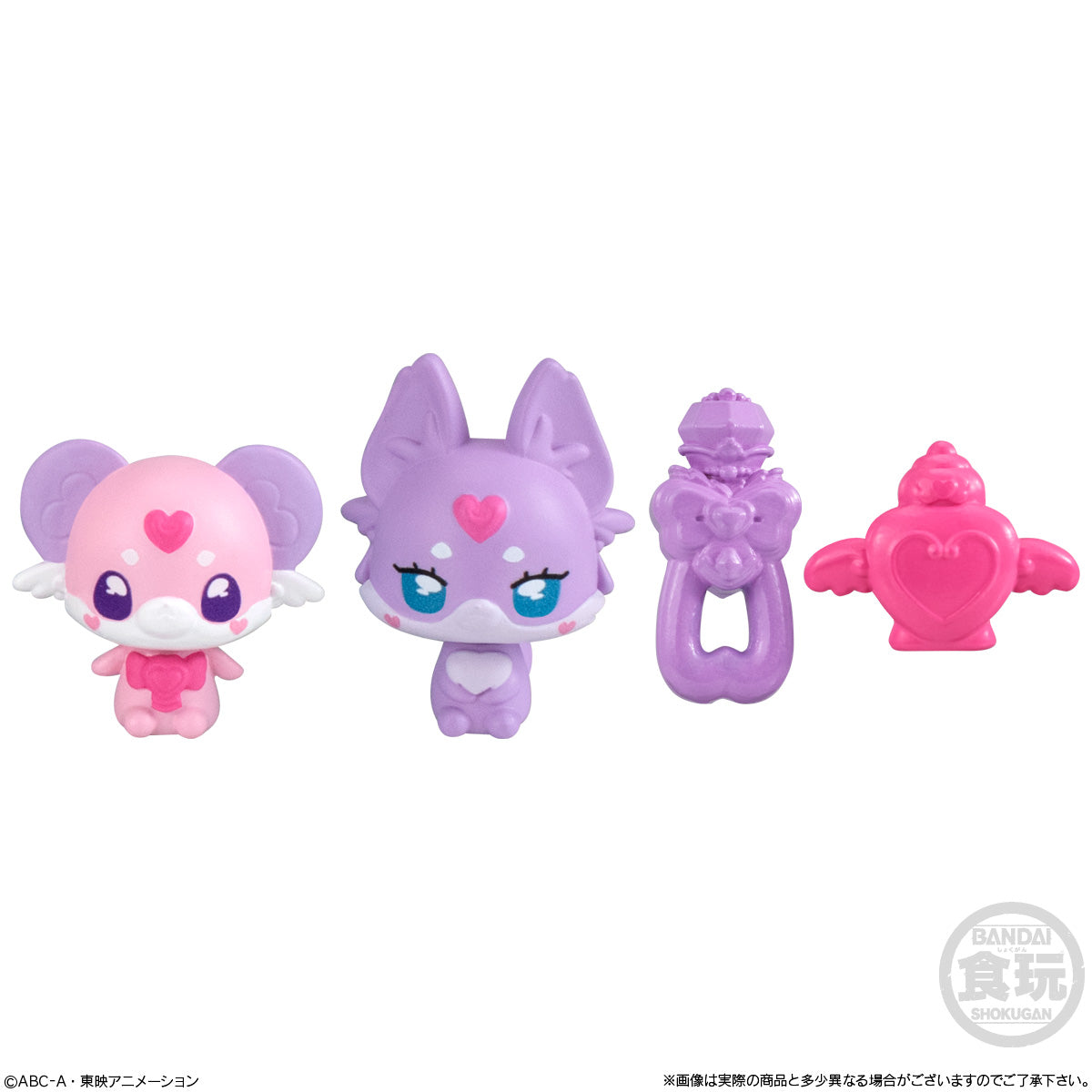 [PREORDER] Detective Precure Precute Figure Set