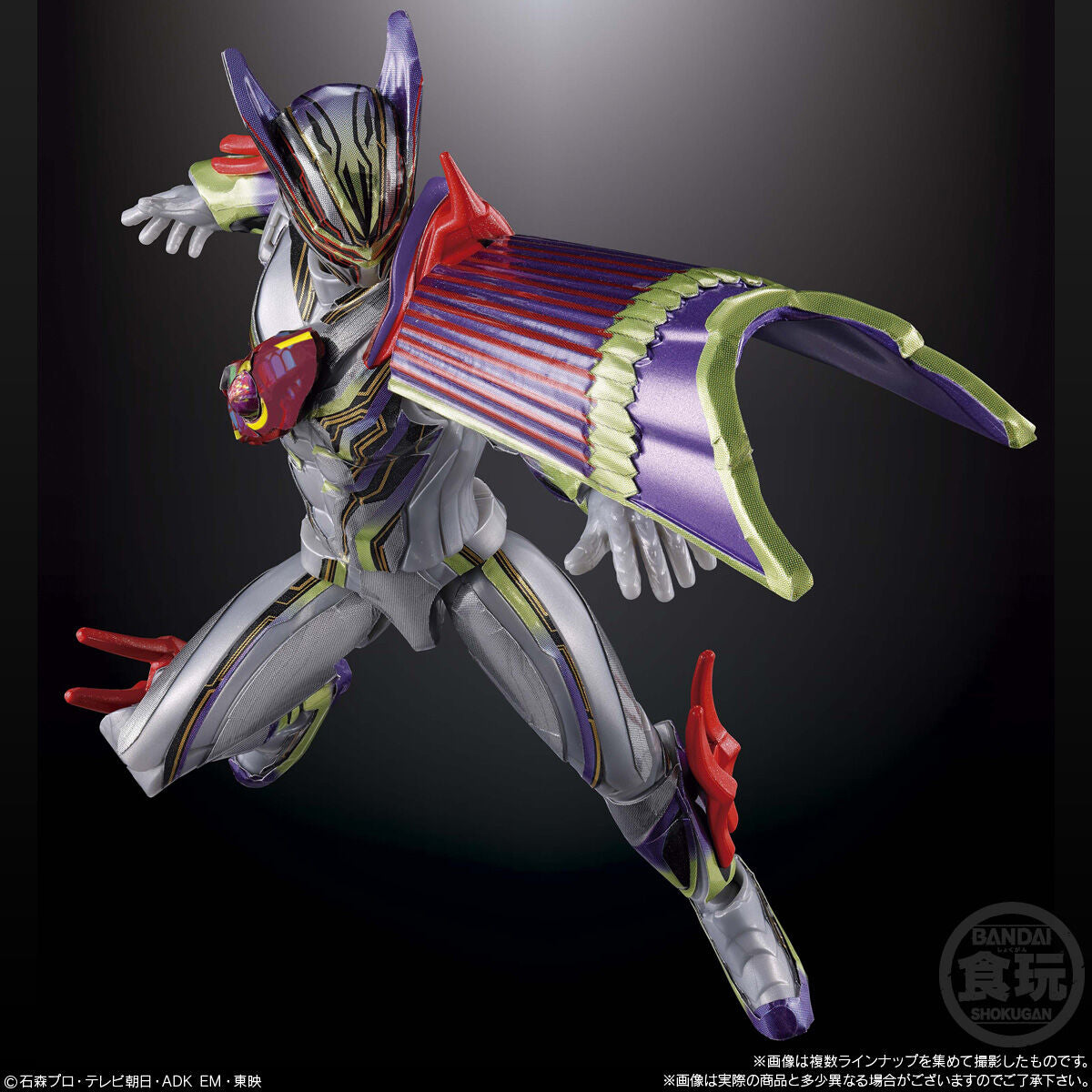 SODO Kamen Rider Zeztz 05