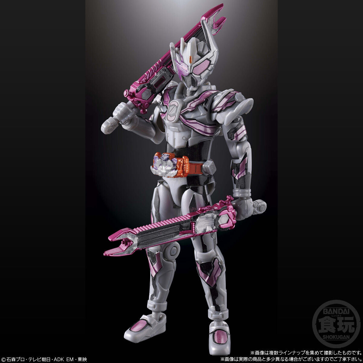 SODO Kamen Rider Zeztz 05
