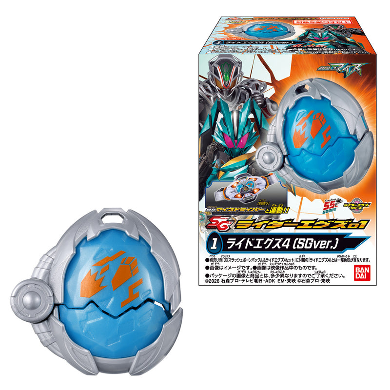 SG Ride X-Eggs Set 01