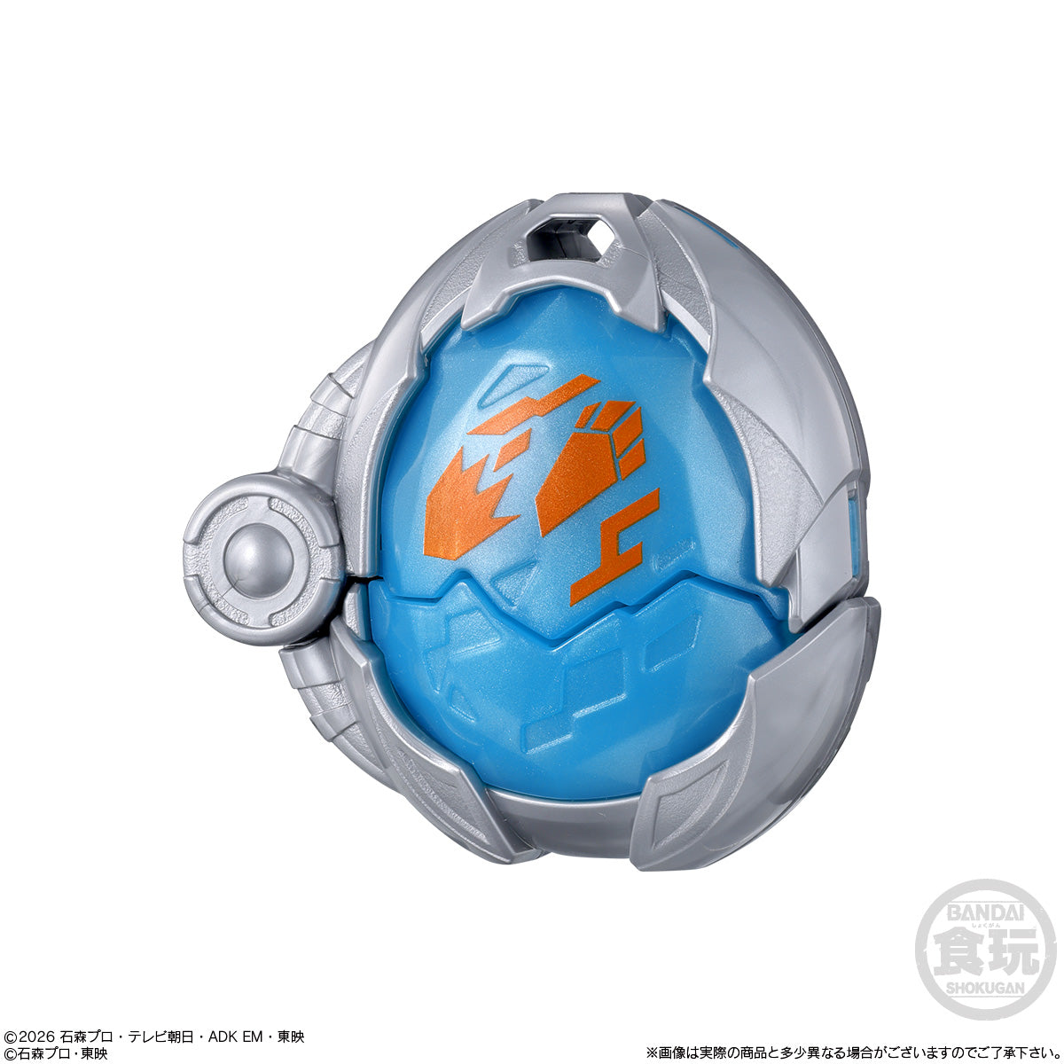 [PREORDER] SG Ride X-Eggs Set 01