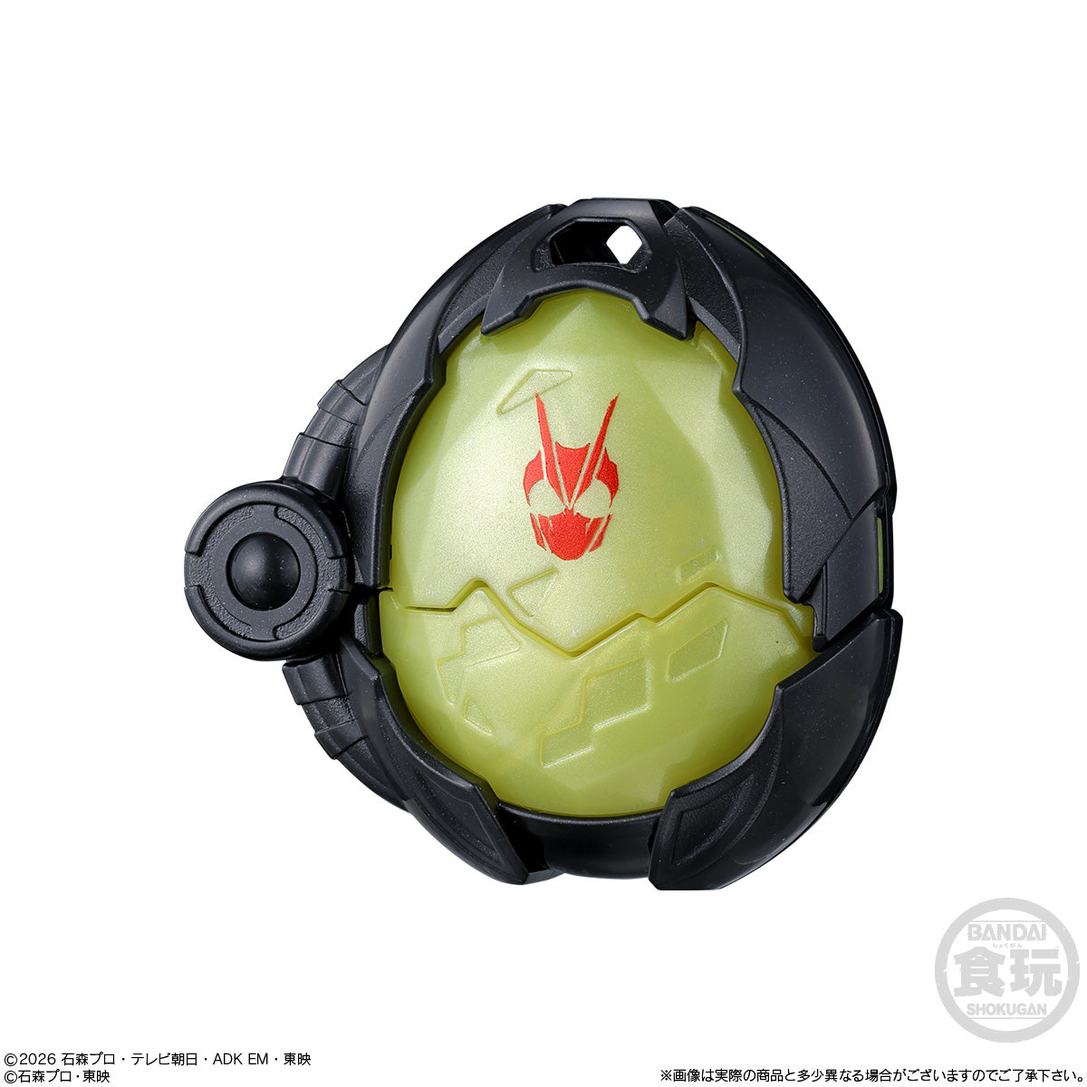 [PREORDER] SG Ride X-Eggs Set 01