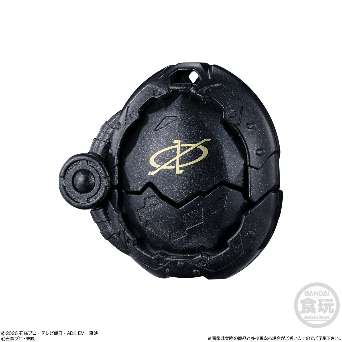 [PREORDER] SG Ride X-Eggs Set 01