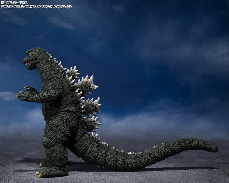 SH Monster Arts Godzilla (1972) - Earth Destruction Directive: Godzilla Vs Gigan