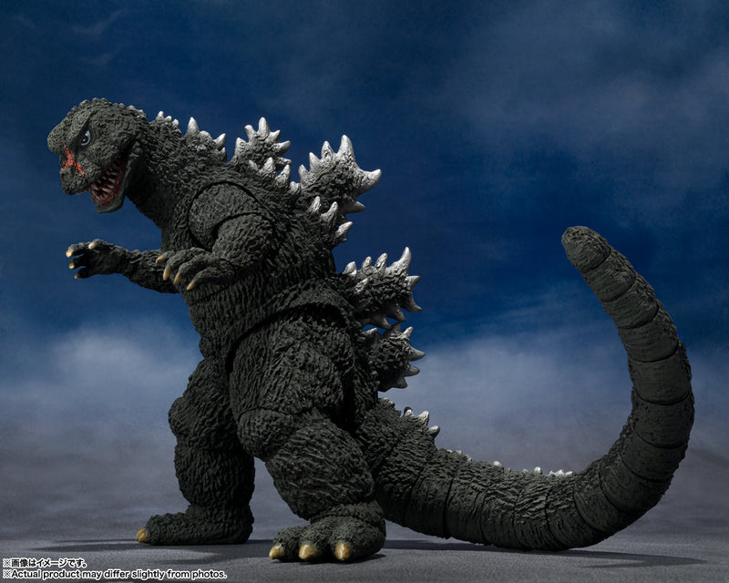 SH Monster Arts Godzilla (1972) - Earth Destruction Directive: Godzilla Vs Gigan