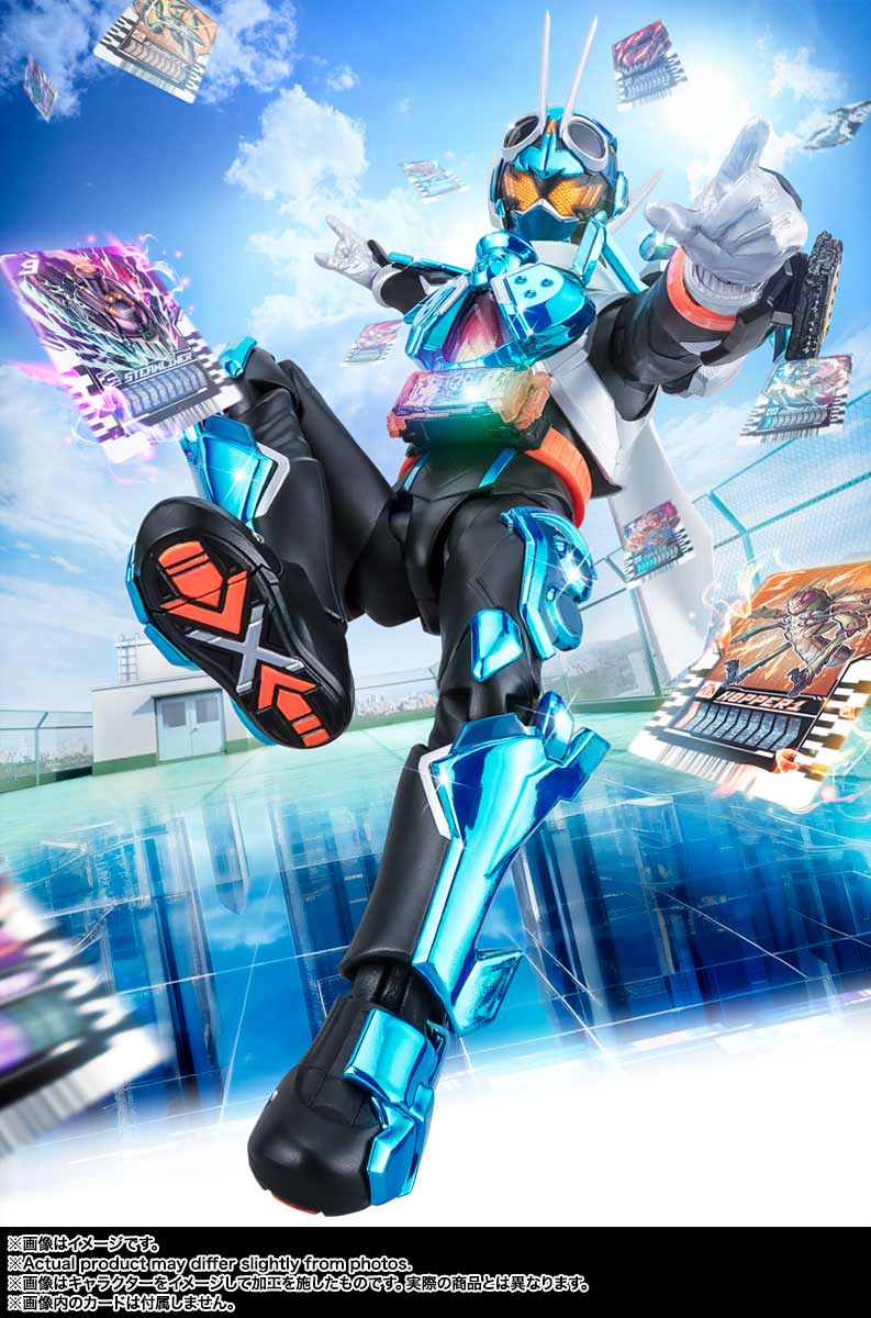 SH Figuarts Kamen Rider Gotchard Steamhopper