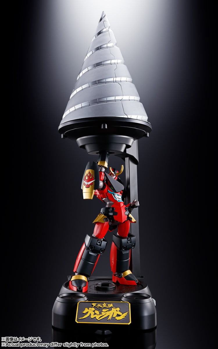 Soul of Chogokin GX-107 Completely Transformed Combined Gurren Lagann & Giant Rotation Giga Drill Set