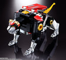 Soul of Chogokin GX-71SP Beast King GoLion Voltron 50th Ver