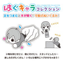 You and Idol Precure Hug x Character Collection