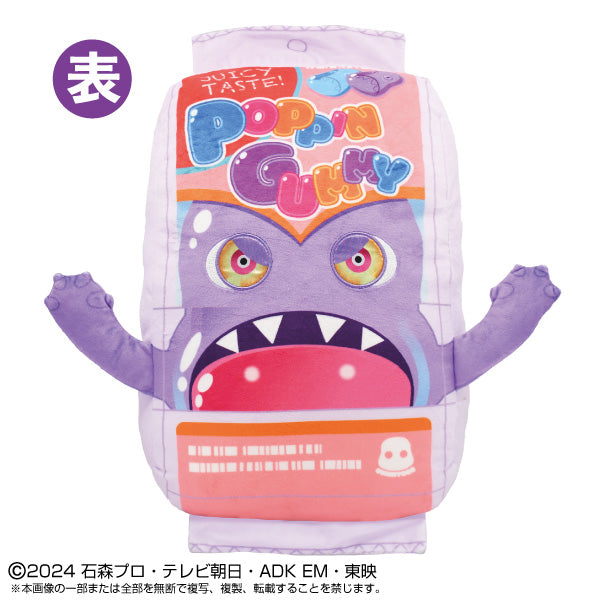 In Stock Items – Page 35