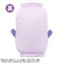 Kamen Rider Gavv Purinui BIG Poppin Gummy Gochizo