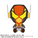 Kamen Rider Vram Chibi Plush
