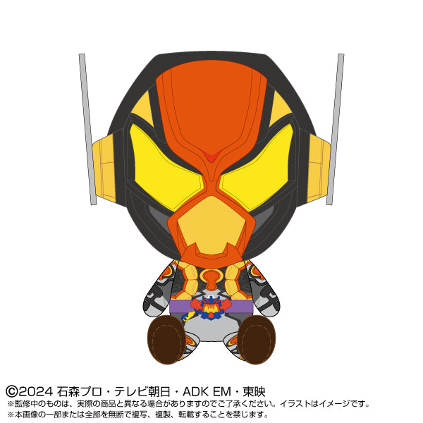 [PREORDER] Kamen Rider Vram Chibi Plush