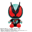 Kamen Rider Zeztz Chibi Plush