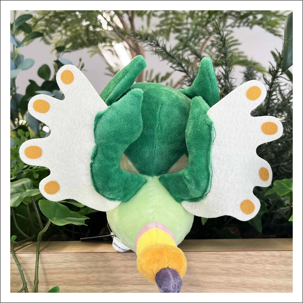 Monster Hunter Deformed Pukei-Pukei Plush (Reprint)