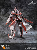 Robox Animation Type-62 Booster XiaMao (Pink) Diecast Action Figure