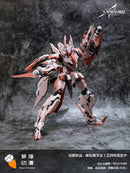 Robox Animation Type-62 Booster XiaMao (Pink) Diecast Action Figure