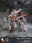 Robox Animation Type-62 Booster XiaMao (Pink) Diecast Action Figure