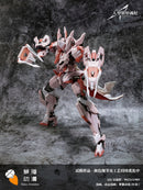 Robox Animation Type-62 Booster XiaMao (Pink) Diecast Action Figure