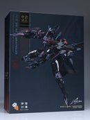 Robox Animation Type-62 Booster WuMao (Black) Diecast Action Figure