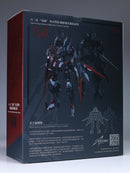 Robox Animation Type-62 Booster WuMao (Black) Diecast Action Figure