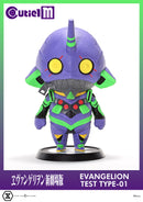 Cutie1 M Evangelion Test Type-01