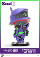 Cutie1 M Evangelion Test Type-01