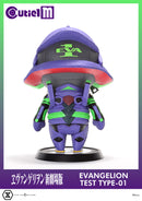 Cutie1 M Evangelion Test Type-01