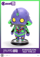 Cutie1 M Evangelion Test Type-01