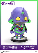 Cutie1 M Evangelion Test Type-01
