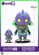 Cutie1 M Evangelion Test Type-01
