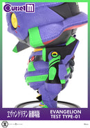 Cutie1 M Evangelion Test Type-01