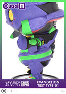Cutie1 M Evangelion Test Type-01