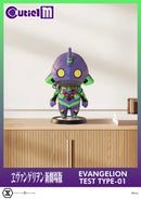 Cutie1 M Evangelion Test Type-01