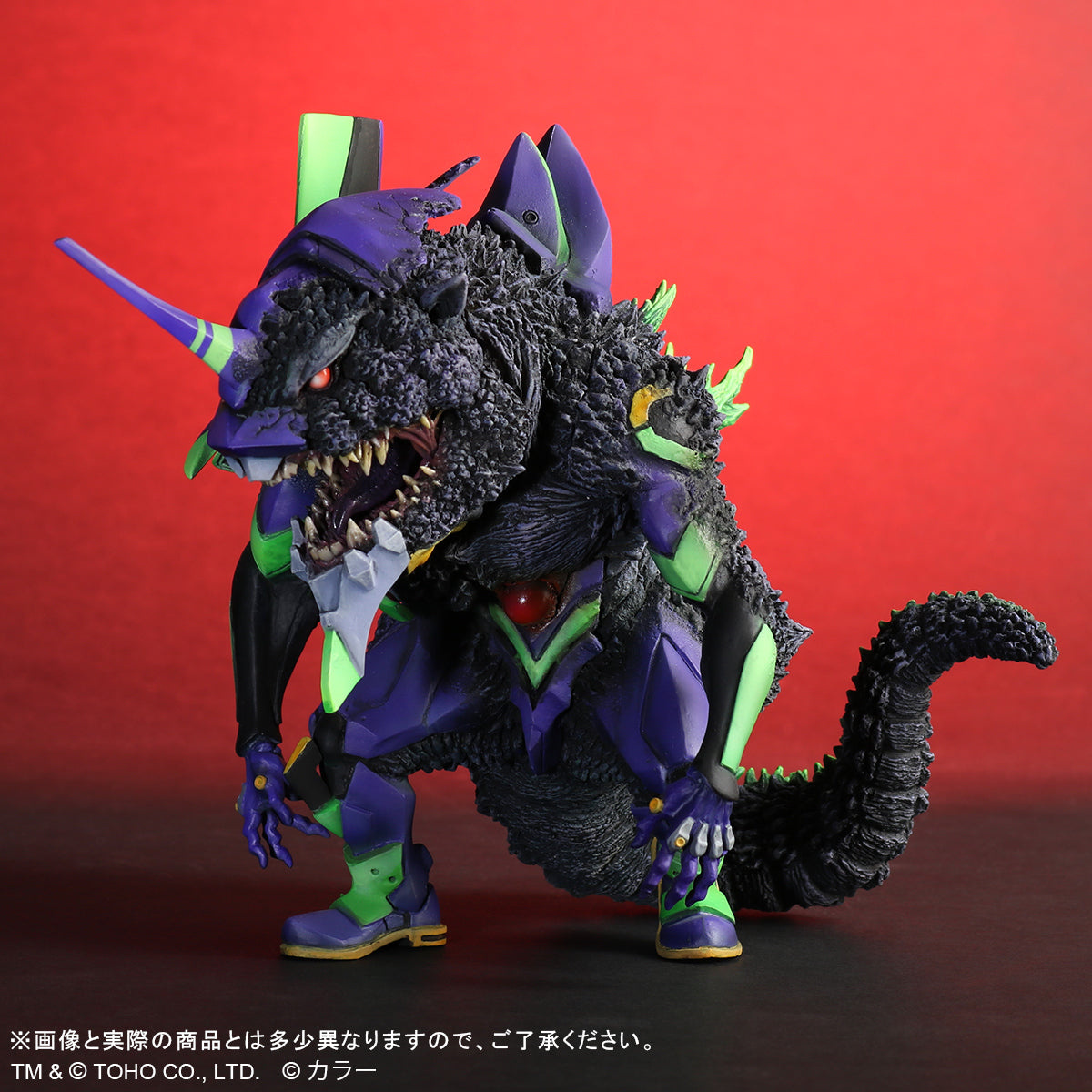 Deforeal Godzilla x Evangeleon First 