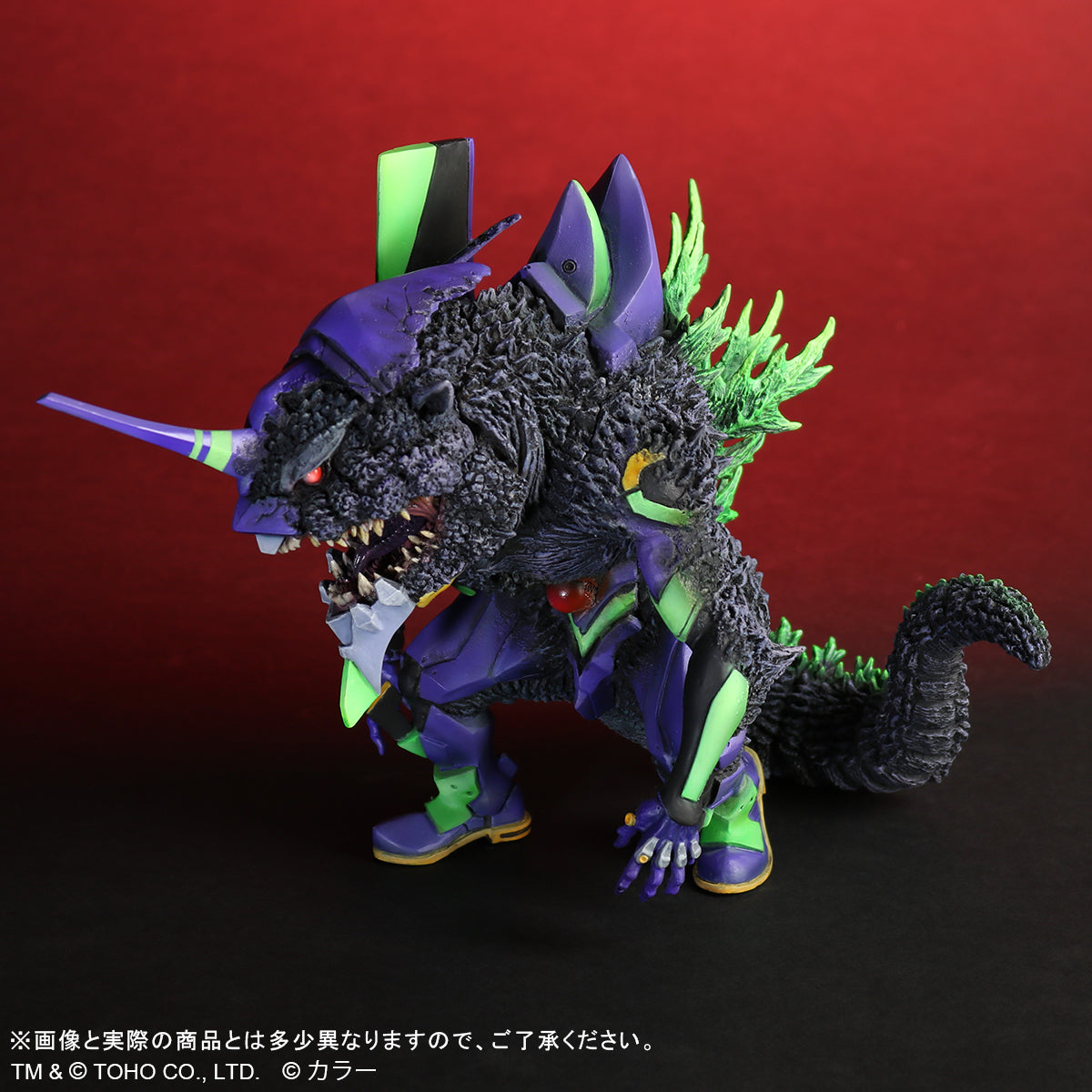 Deforeal Godzilla x Evangeleon First 