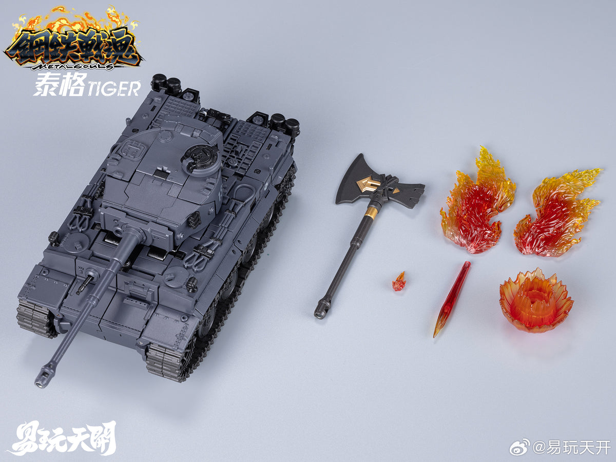 ToysEasy Metal Souls YW2412 Panzer Tiger VI