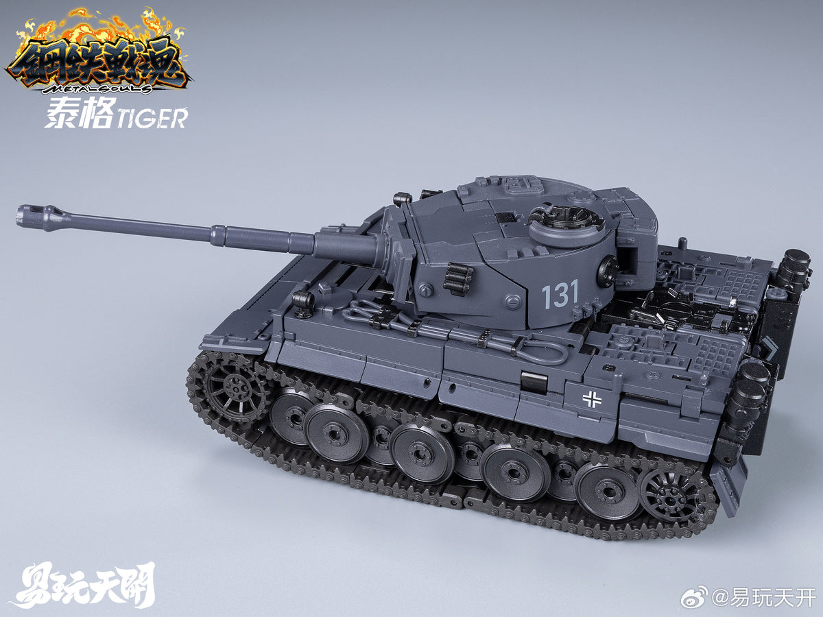 ToysEasy Metal Souls YW2412 Panzer Tiger VI