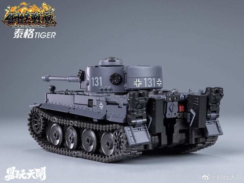 ToysEasy Metal Souls YW2412 Panzer Tiger VI