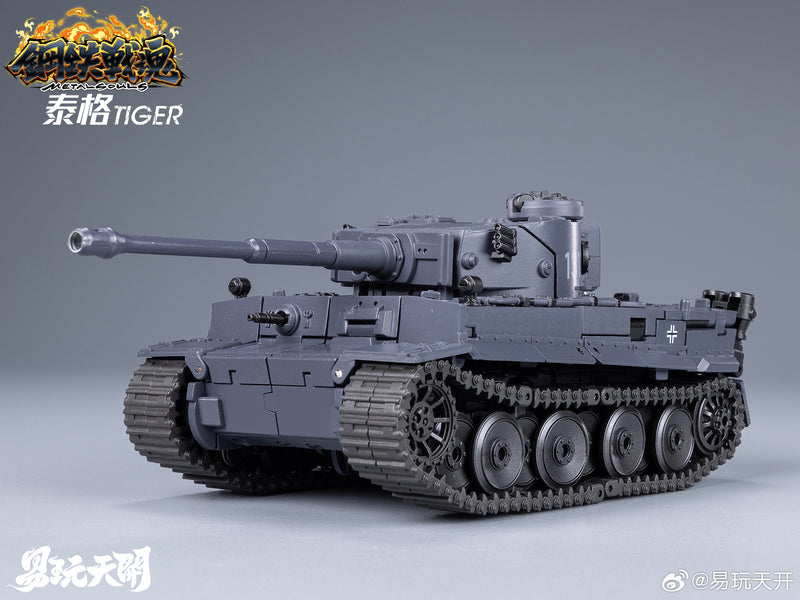 ToysEasy Metal Souls YW2412 Panzer Tiger VI